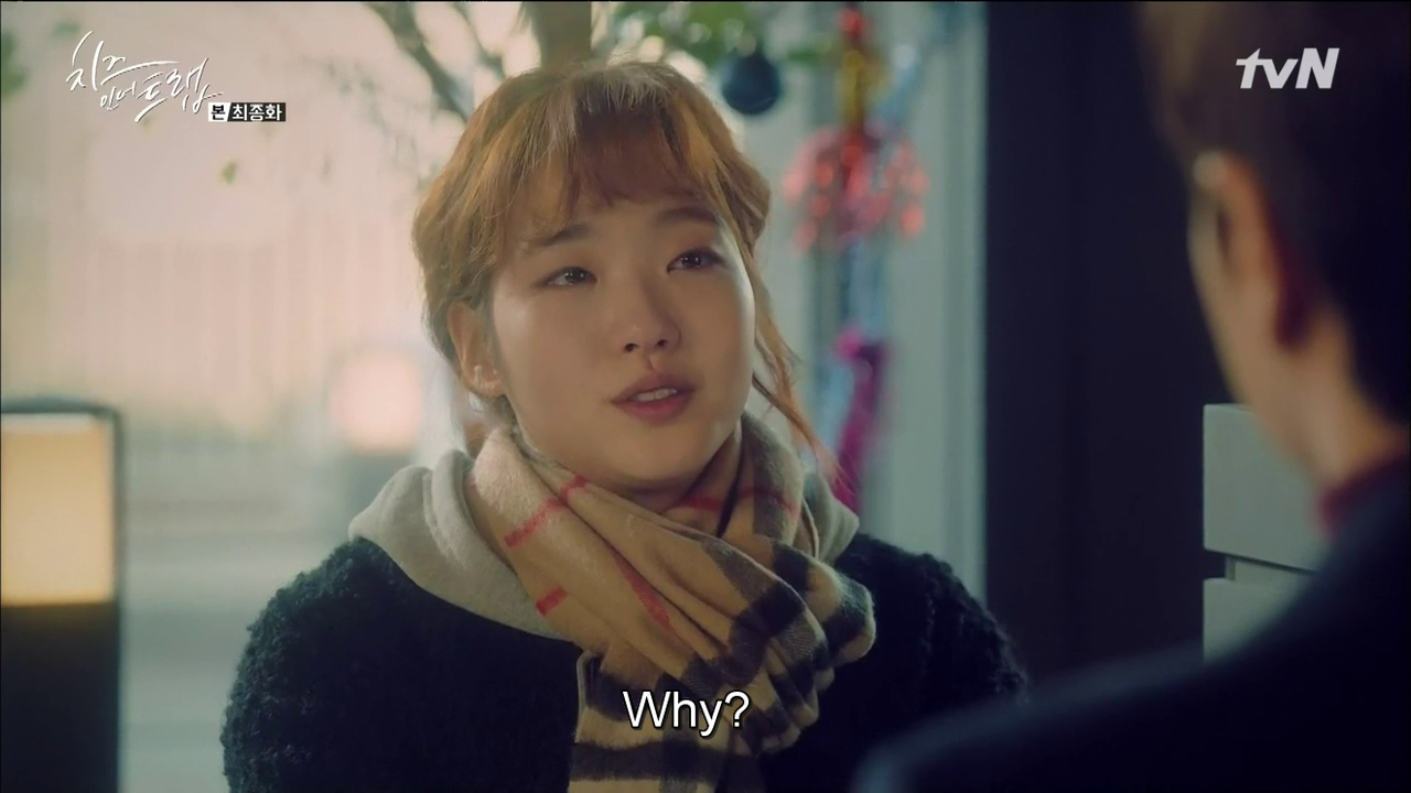 Cheese In The Trap Story Cheese in the Trap Ep 16 Finale Review (and the 7 things I hate about it) –  The Quill and Screen